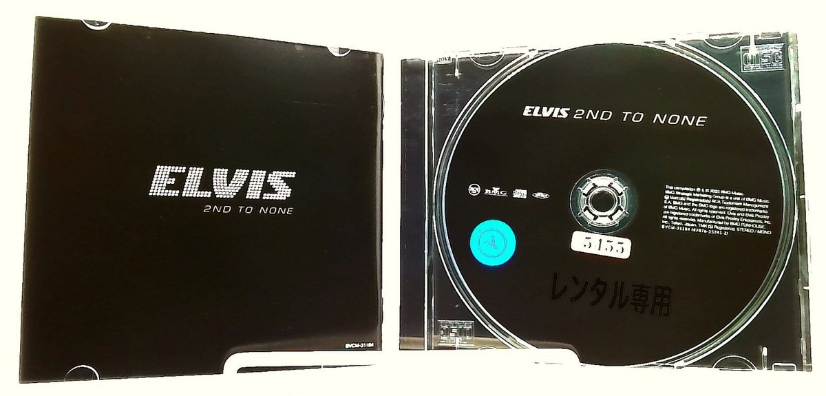Elvis 2nd To None [CD with OBI] Elvis Presley/JAPAN | eBay