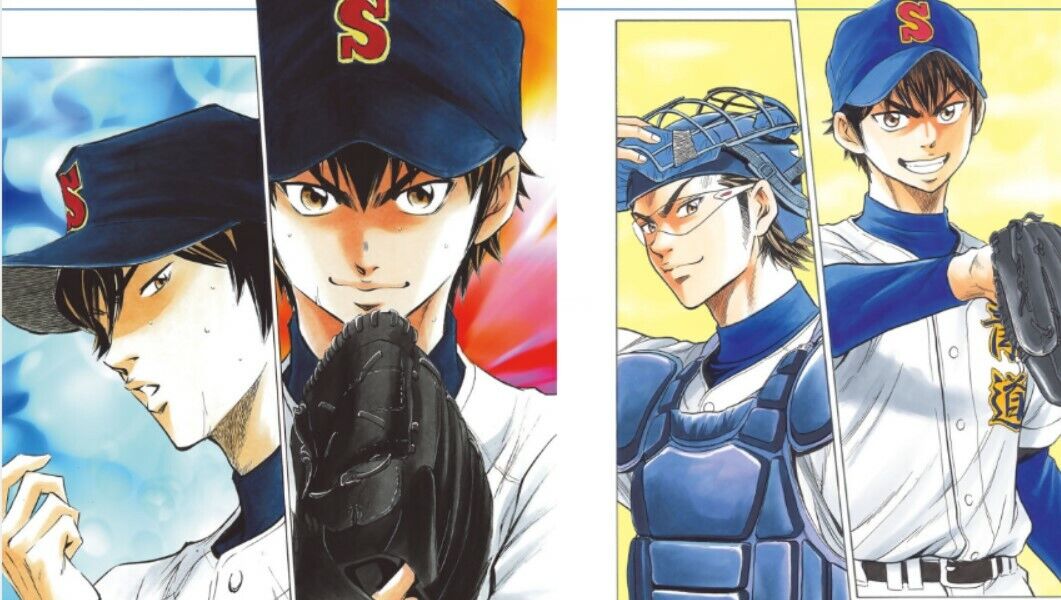 Manga Review – Ace of the Diamond