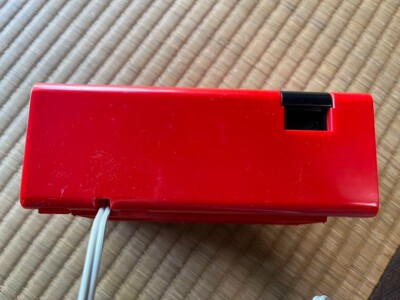SANKYO Flip Alarm Clock 612Z 50Hz 60Hz Mid Century 70's Red