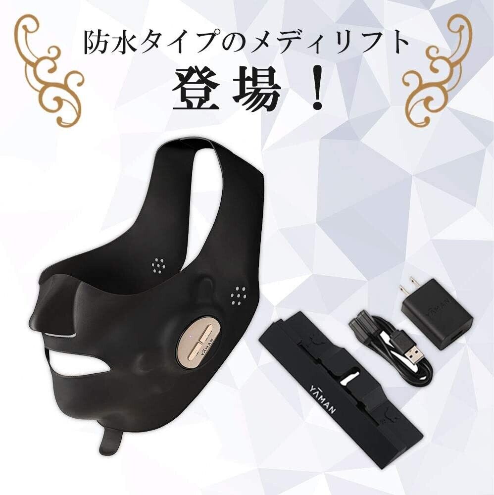 YA-MAN EPE-10BB Wearable EMS Mask Medi Lift + EPM-20TB YA-MAN EPE-10BB Wearable EMS Mask Medi Lift + EPM-20TB