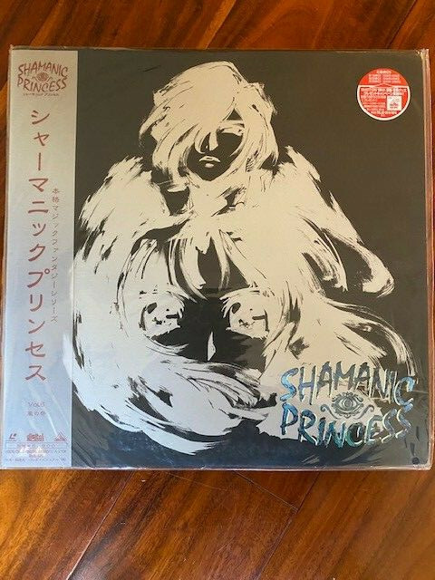 Shamanic Princess v 2, 3 and 6 (3) Laserdisc Set NTSC JAPAN | eBay