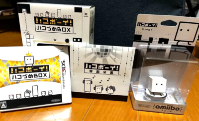 Hako Boy Hakozume BOX Qbby Amiibo Nintendo 3DS Game Software From