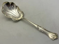 *1880 PAIRPOINT MFG CO. SILVERPLATE *SUGAR SHELL* SERVING SPOON    #B289