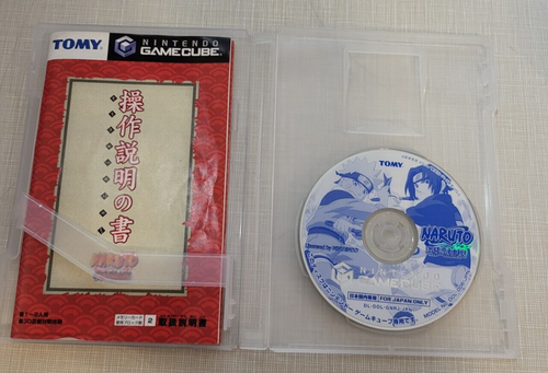 Naruto: Clash of Ninja Nintendo GameCube Japan Import Tested & Working - Picture 5 of 5