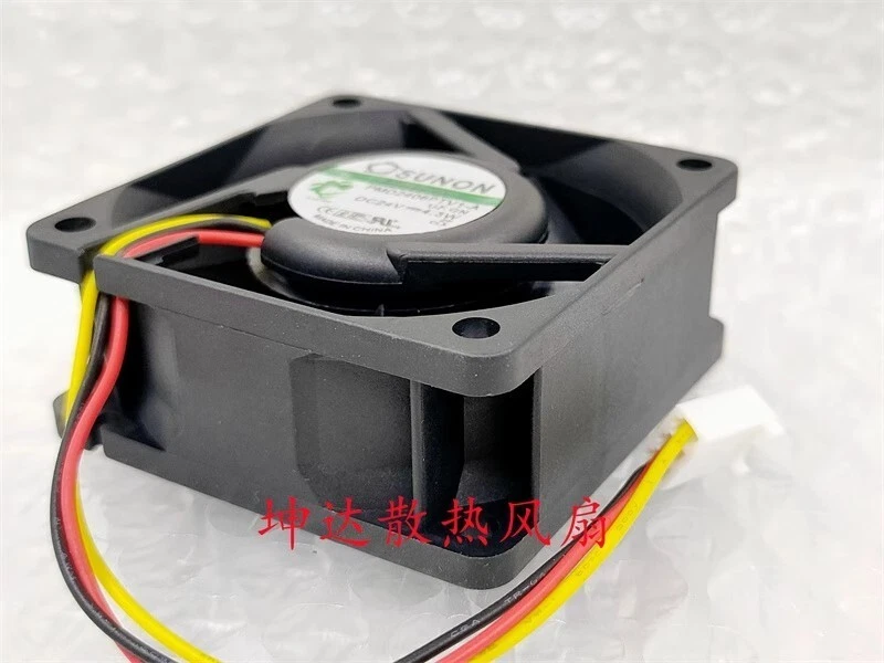SUNON PMD2406PTV1-A U.F.GN DC24V 4.3W 6025 6cm Cooling Fan - Image 3 of 4