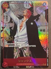Shanks [Manga] OP09-004 Prices | One Piece Emperors in the New