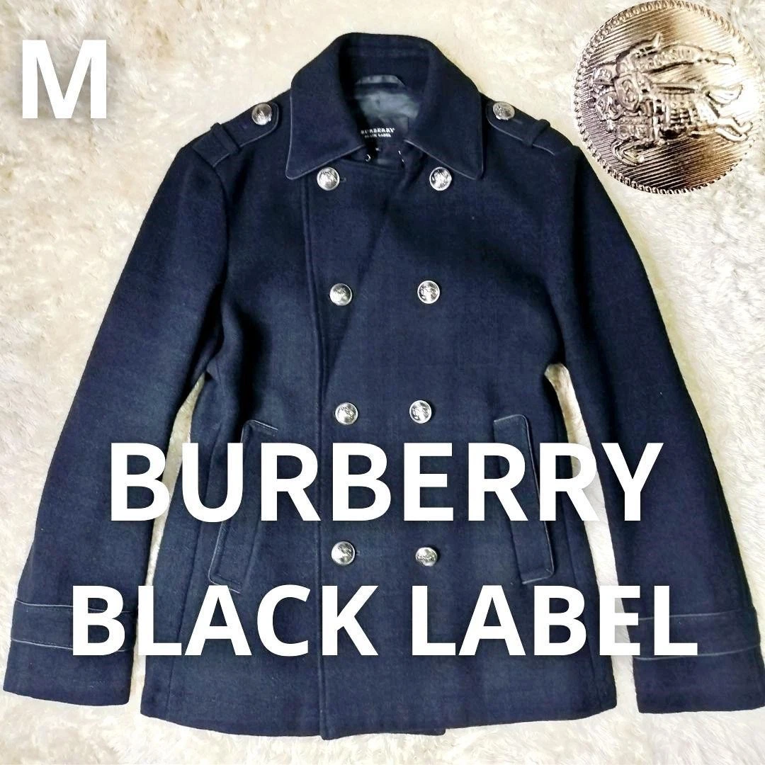 Cappotto Burberry Black Label Napoleon bottoni argento M