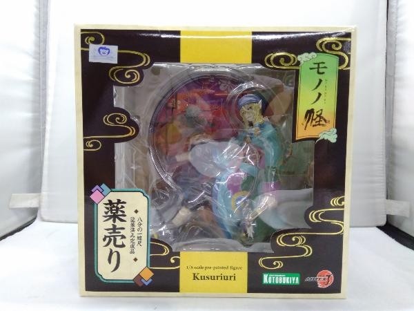 美品   ユーリ!!!  ARTFX J 1/8 Amazon.com: 壽屋(KOTOBUKIYA) Jigoku ARTFX J 1/8 Scale PVC