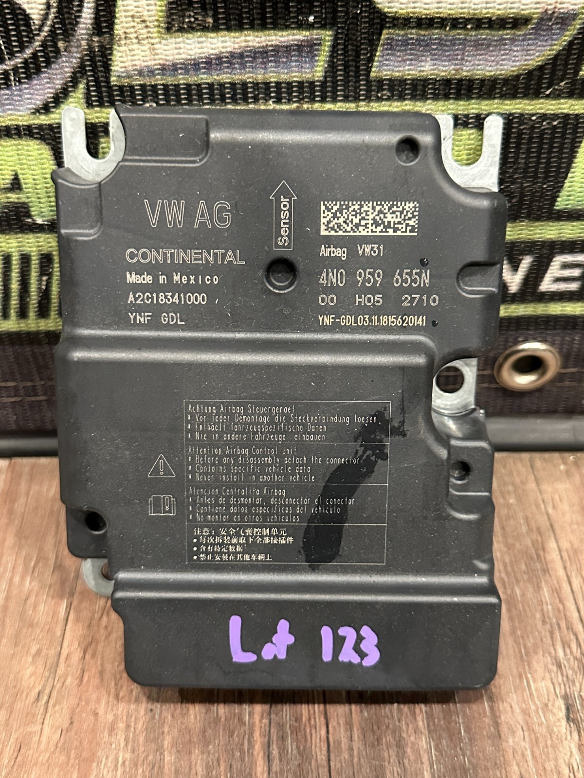 2018-2024 LAMBORGHINI URUS CONTROL MODULE OEM 4N0 959 655 N