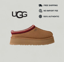 BIG SALE Authentic UGG Tazz II Women's Platform Slippers NO IMPORT FEE