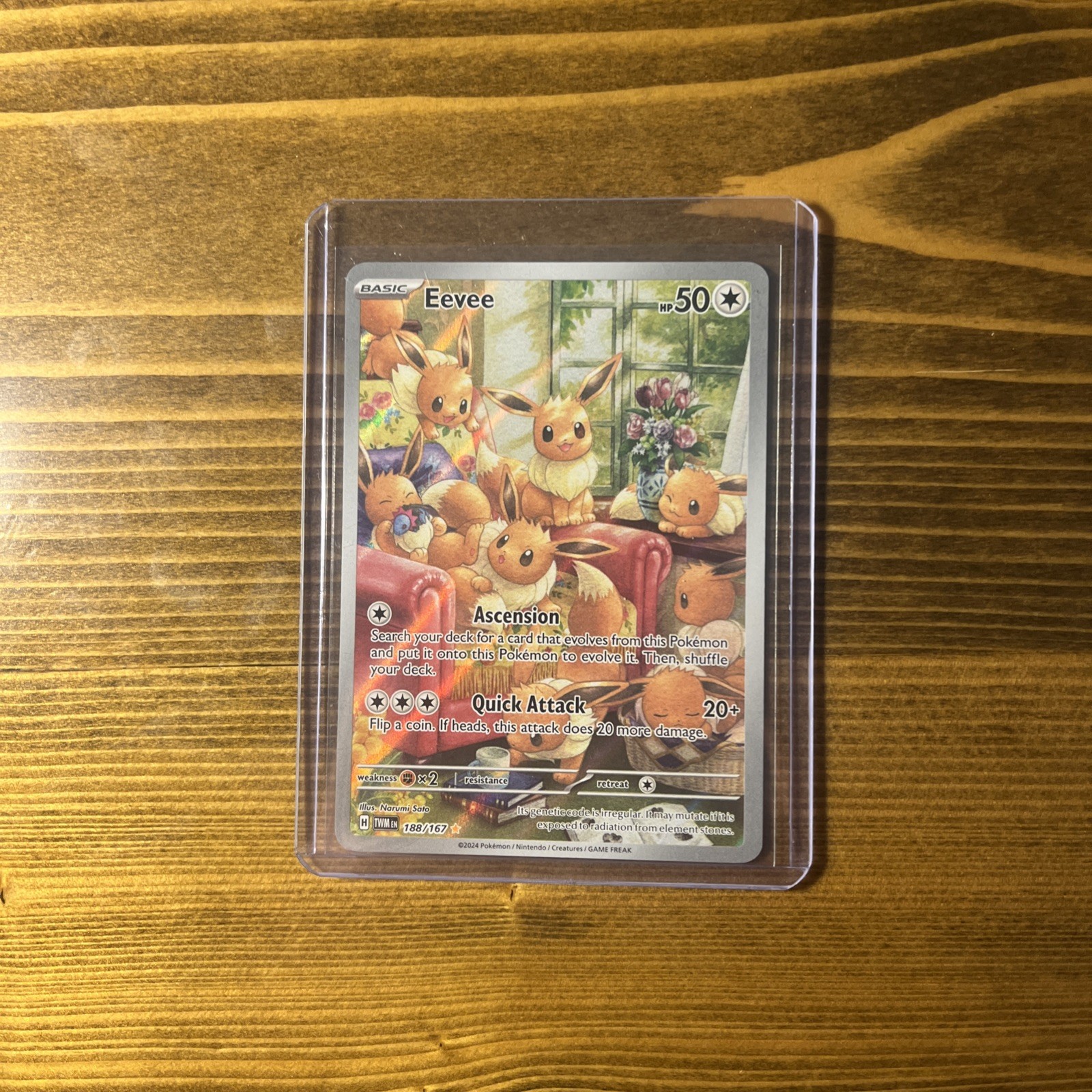 Eevee 188/167 Twilight Masquerade POKEMON TCG CARD NM/MINT