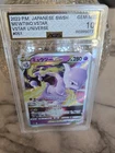 Mewtwo VSTAR 051/172 Japanese Pokemon VSTAR Universe Ultra Rare AGS 10 GEM MINT