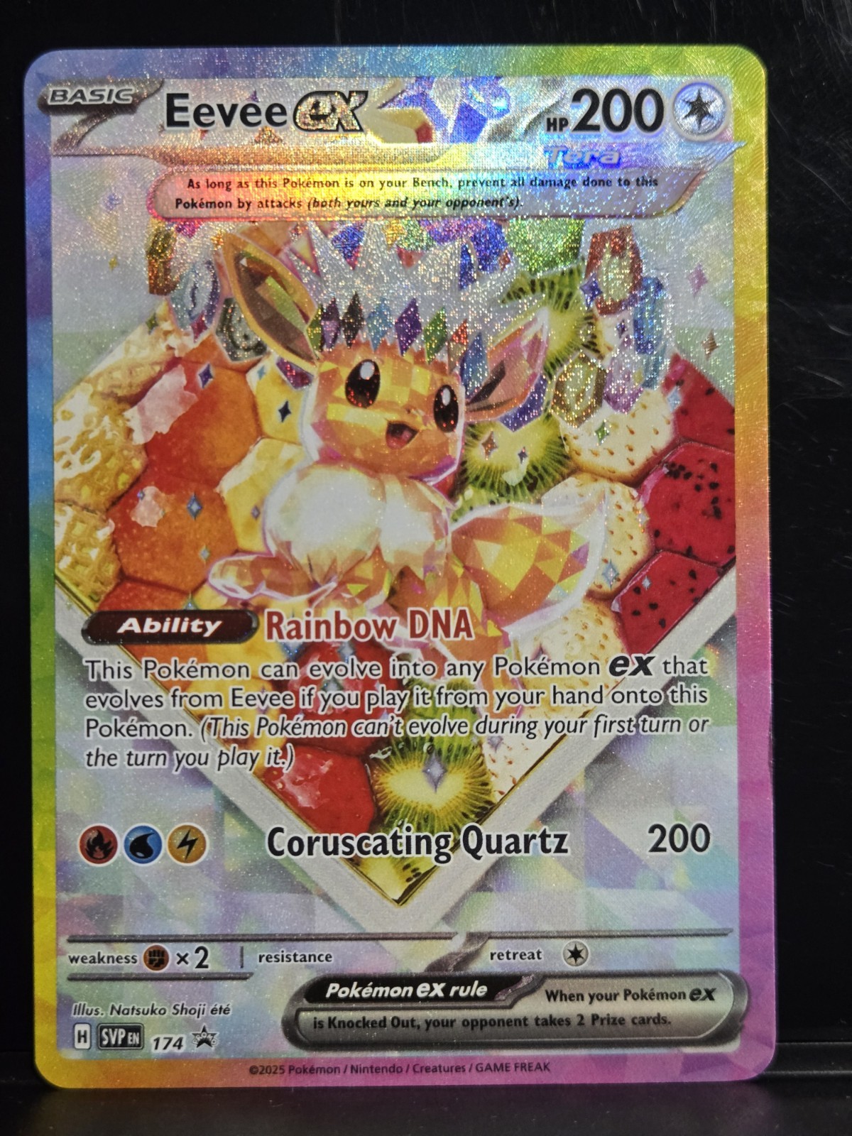 Eevee ex 174 Scarlet & Violet Black Star Promo Pokemon Card