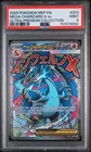 Pokémon TCG Mega Charizard X EX 023 Ultra Premium Collection Black Star Promo