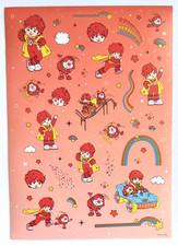 Hallmark HMK Rainbow Brite Sticker Sheet Red Butler and Romeo