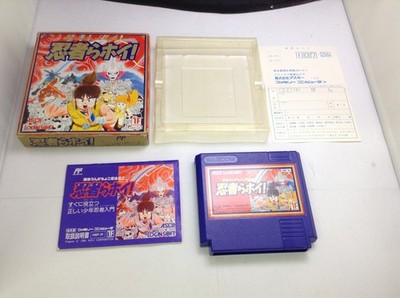 Used AB Ninja Rahui Famicom Game Cartridge, Tested, Used Video Game