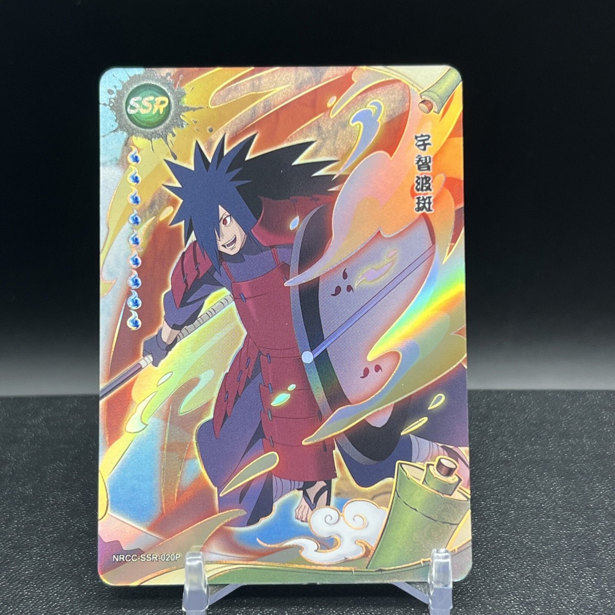 Madara Uchiha NRCC-SSR-020P Noble Ninja Age Naruto Kayou