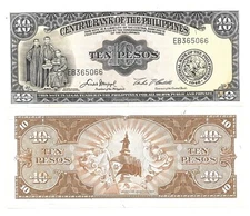 PHILIPPINES PHILIPPINES 10 PISO 1949-1968 UNC- P 136 e