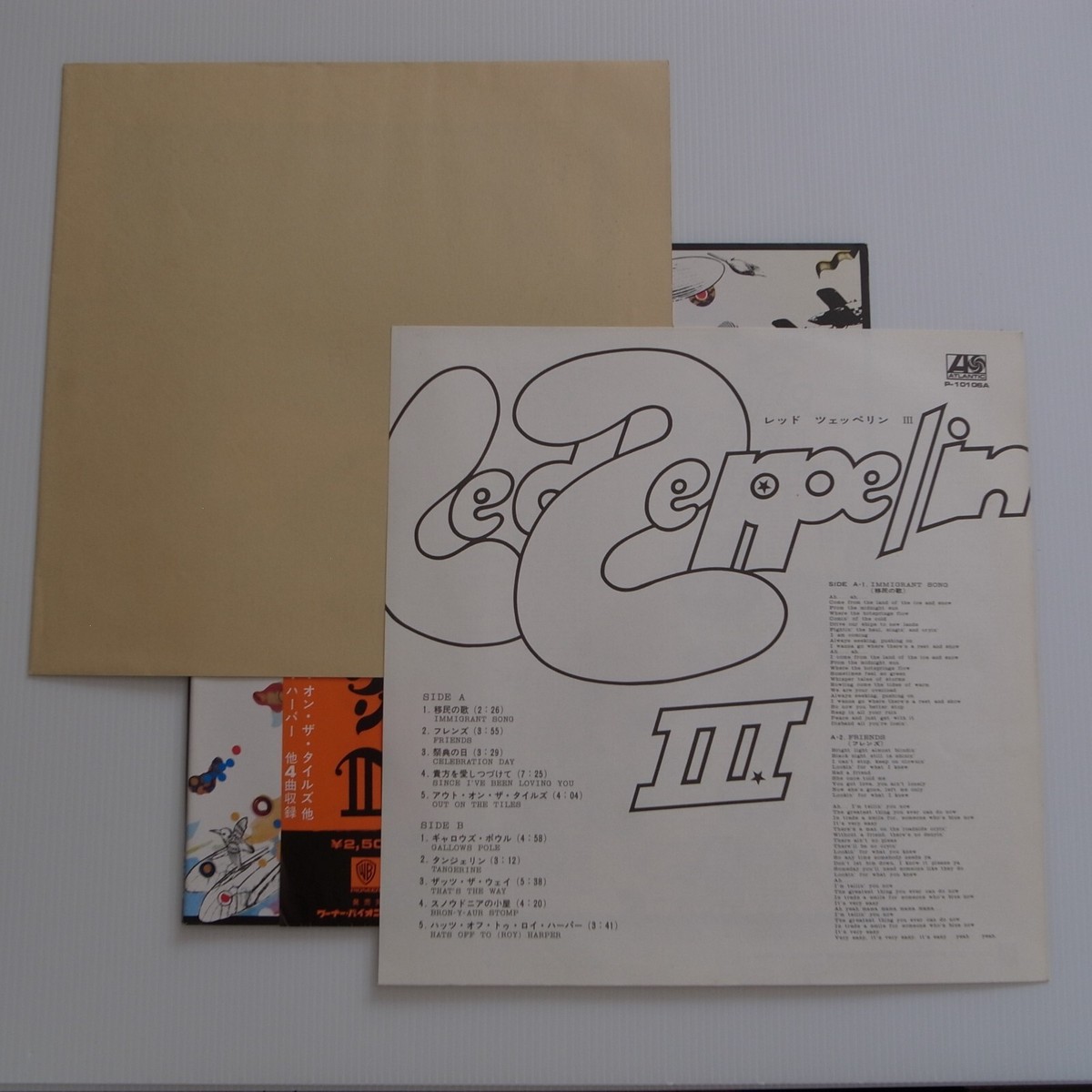 Led Zeppelin ‎– Led Zeppelin III JAPAN w/Poster NEAR MINT vinyl LP