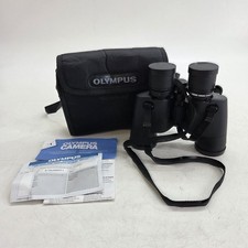 Olympus 8-16 x 40 Zoom DPS I binoculars With Official Bag in Good Condition