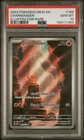 2023 POKEMON MEW EN-151 ILLUSTRATION RARE #168 CHARMANDER PSA 10