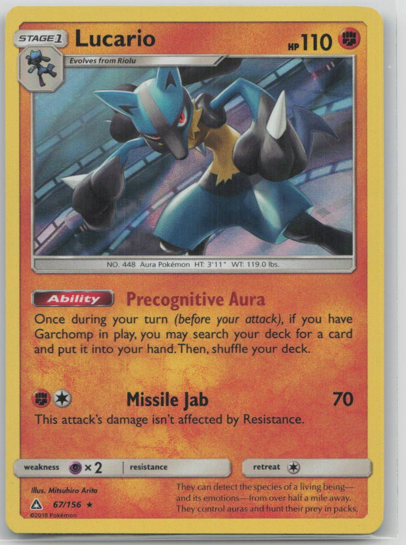 Lucario 67/156 SM - Ultra Prism Holo Rare Pokemon TCG HP