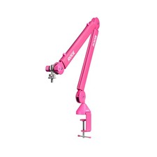 RODE PSA1 Professional Studio Boom Arm with Precise Positioning Pink 