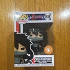 Funko Pop! Animation Bleach Ichigo Kurosaki #1616 Crunchyroll Exclusive