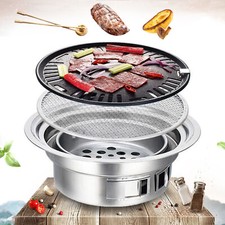 Portable Charcoal Barbecue Grill Household Korean BBQ Grill Camping Grill Stove