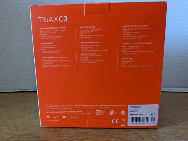 triax c3