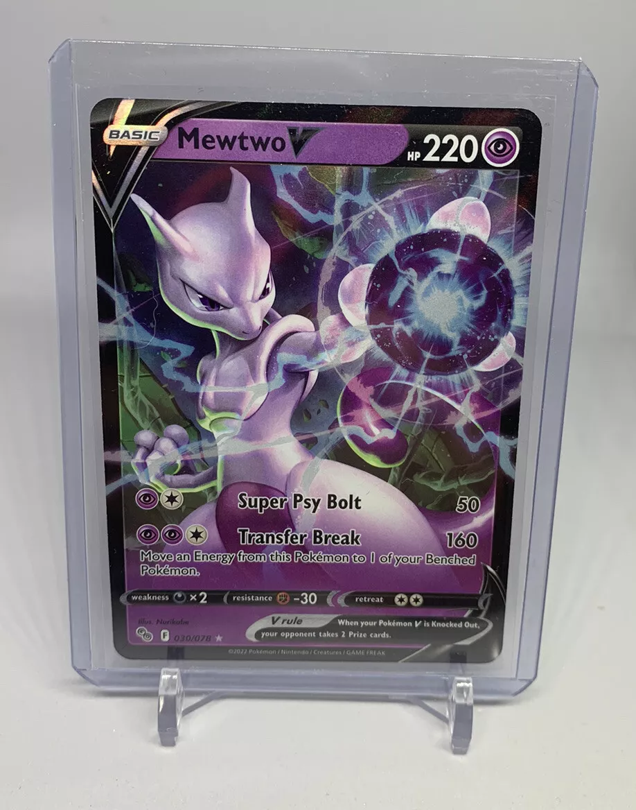 Mewtwo V 030/078 - Pokemon Go - Ultra Rare Card