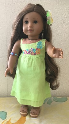 american girl hawaiian outfit