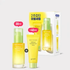 GOODAL Green Tangerine Vita C Dark Spot Care Serum 30mL+Cream 40mL SET / 2026-03