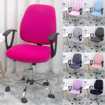 Split Computer Office Chair Covers Stretch Desk Task Rotat Seat Cover Slipcover