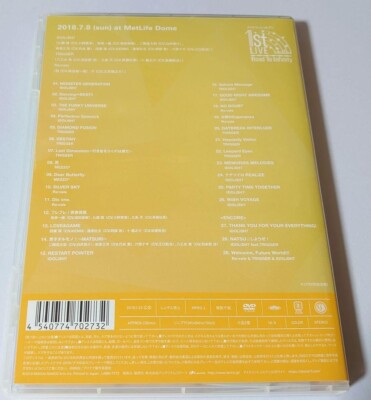 IDOLiSH7 1st LIVE Road To Infinity Day 1 & 2 Set 2018 DVD