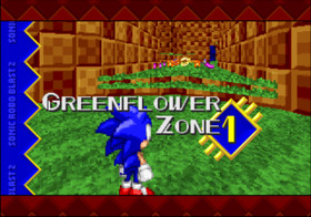 Sonic Robo-Blast 2 for Sega 32X v0.1a Demo with Case and Artwork