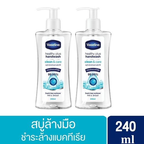 8x240ml Vaseline Healthy Plus Hand Wash Clean Deeply VitaminE Care Anti-Bacteria - Picture 6 of 12