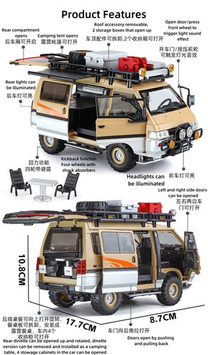 NUEVO 1/24 Mitsubishi Delica Camping Off-road Conversión Van Modelo Aleación - Imagen 3 de 20