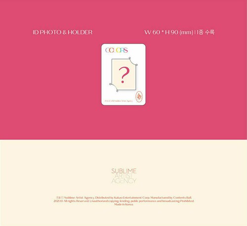 GOT7 YOUNGJAE COLORS FROM ARS Album 2 Ver SET 2CD+2 Foto Buch+6 Karte+2 Foto+etc - Bild 7 von 12