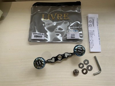 OSGS 琵琶湖ハンドル 95mm シマノ左巻き用 www.vetrepro.fr