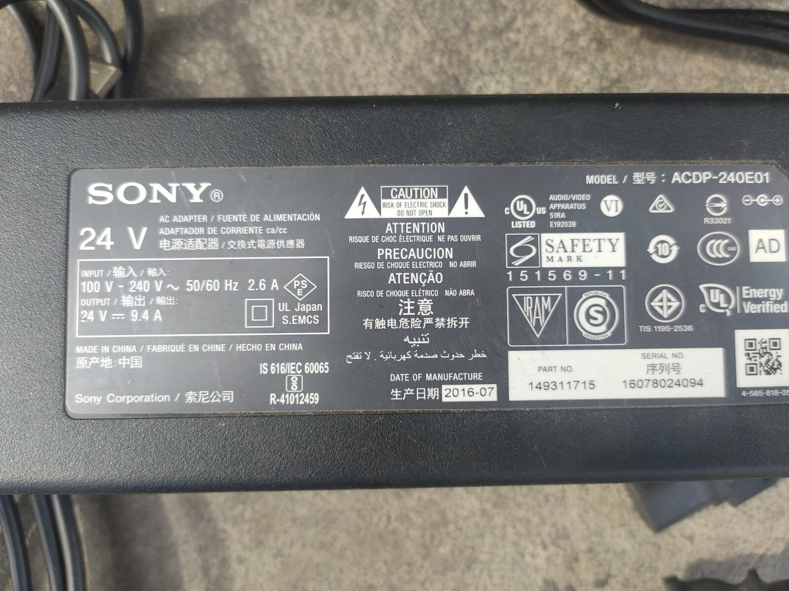GENUINE Sony ACDP 240E01 9.4A AC Adapter 24V 149311715 / W CABLES eBay