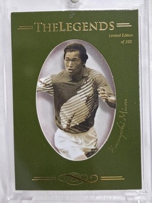 2012 FUTERA WORLD FOOTBALL UNIQUE #LEG12 KAZUYOSHI MIURA /200 THE LEGENDS DH