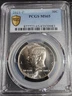 2021 P Clad Uncirculated Kennedy Half Dollar 50c PCGS MS65 Free Shipping