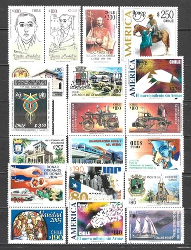 055 CHILE NEW STAMP ACCUMULATION LARGE LOT SEE PHOTO