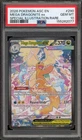 Pokemon Mega Dragonite ex Ascended Heroes Special Illustration Rare #290 PSA 10