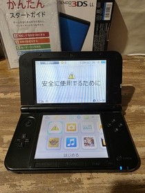 Blue and black Nintendo 3DS LL Japanese Region locked Us Seller-READ Description
