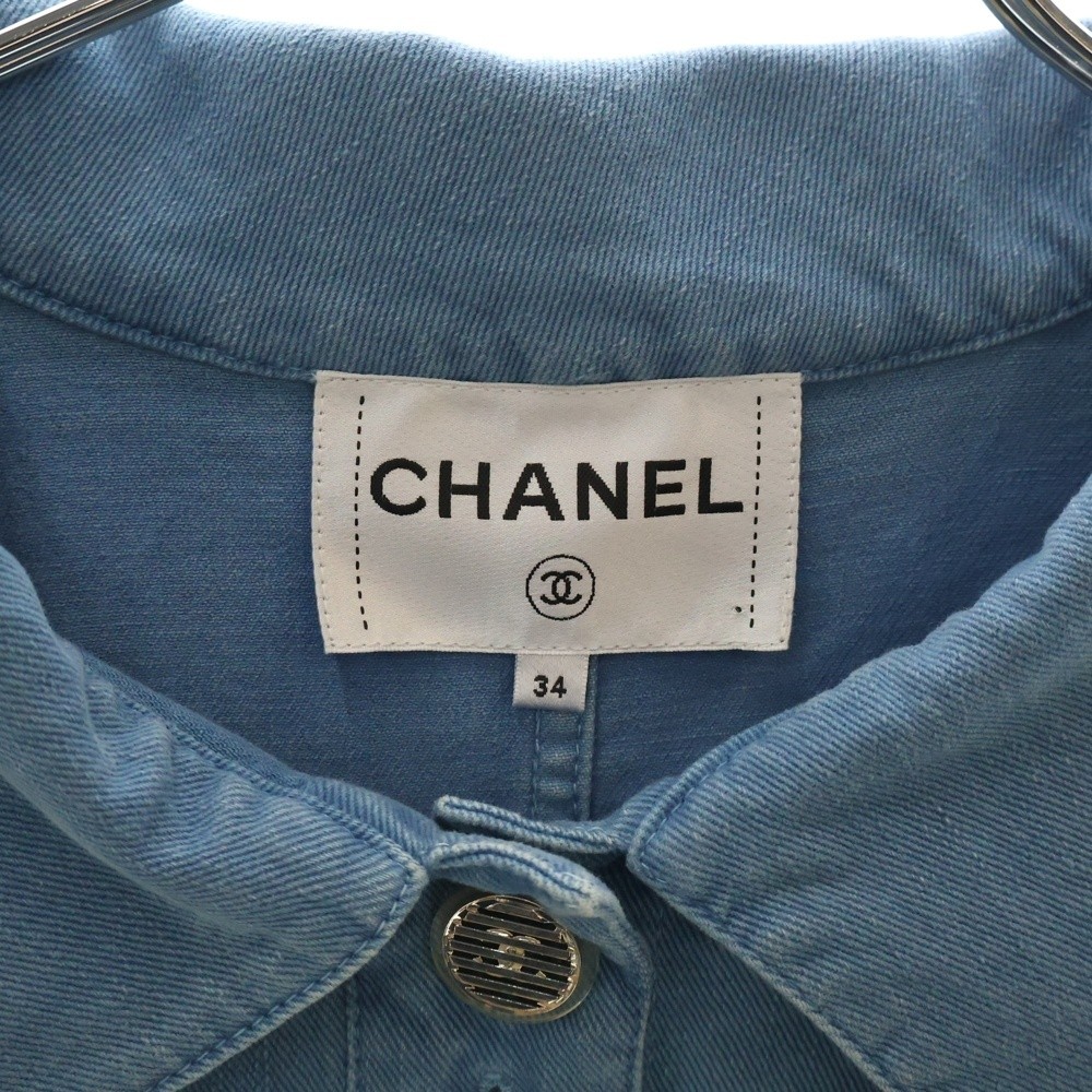 CHANEL Denim Material Coco Mark Button Zip Up Dre… - image 7