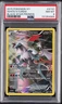 2015 POKEMON XY BLACK STAR PROMOS #XY81 WHITE KYUREM PSA 8