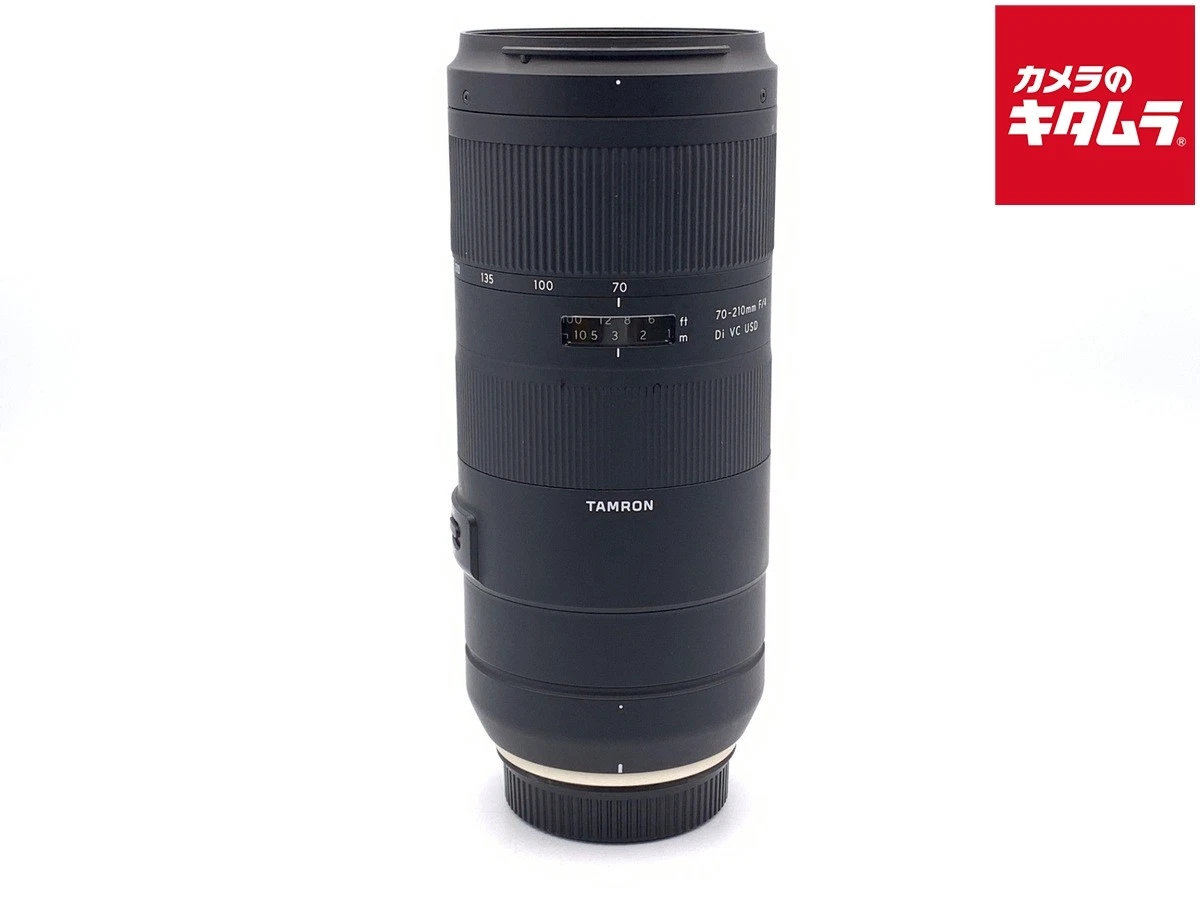 Tamron Nikon F 70-210mm Focal Camera Lenses for sale | eBay