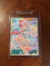 Uta [Alternate Art] EB03-061 Prices | One Piece Japanese Extra
